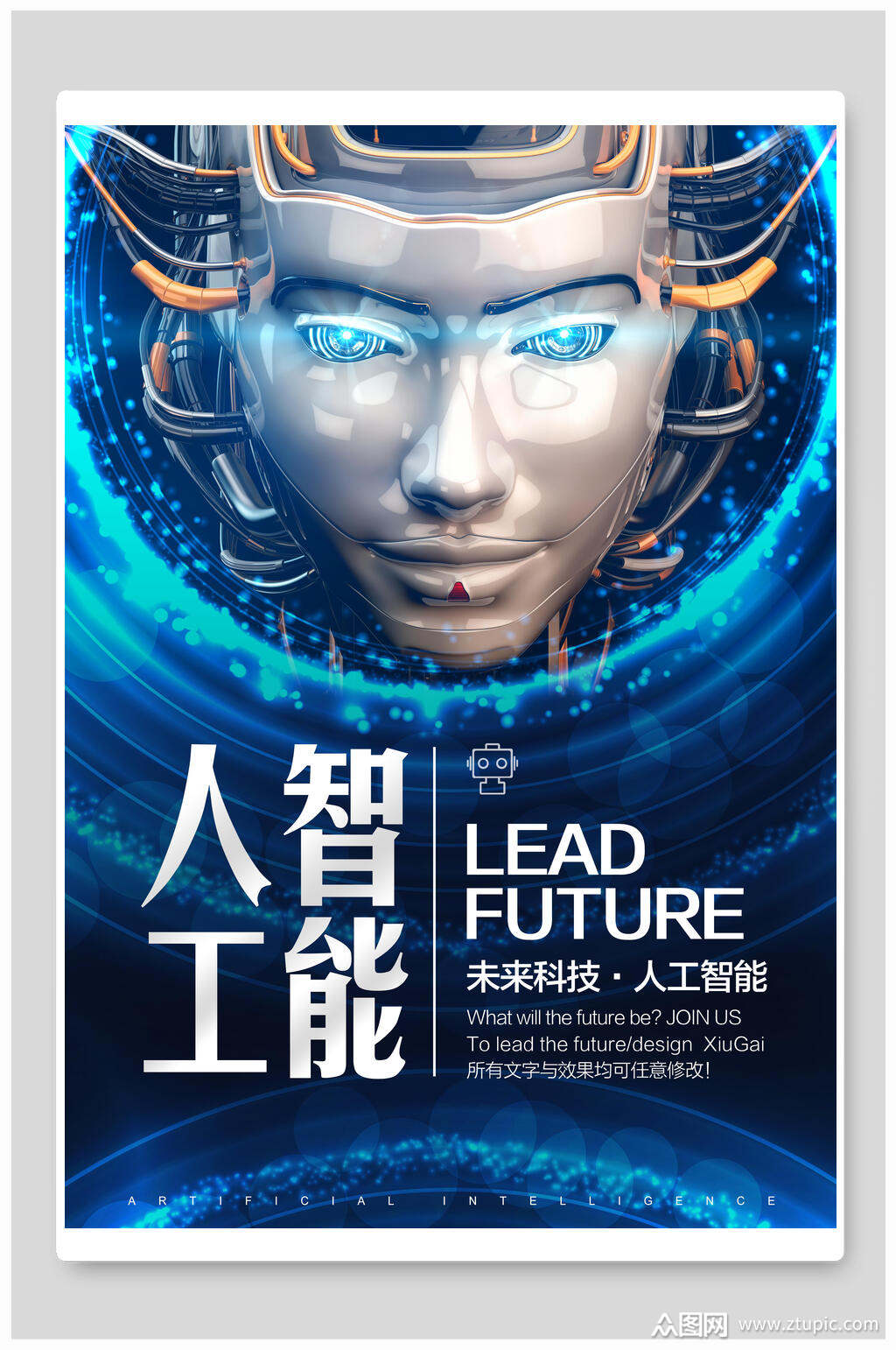 人工智能主要应用领域_人工智能应用的应用领域_应用人工智能领域主要包括