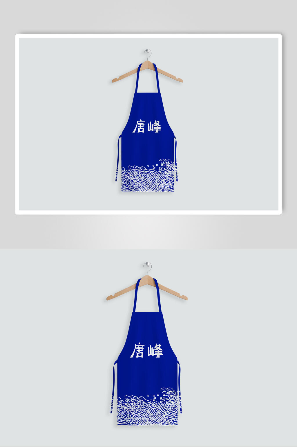 蓝色围裙餐厅样机效果图素材