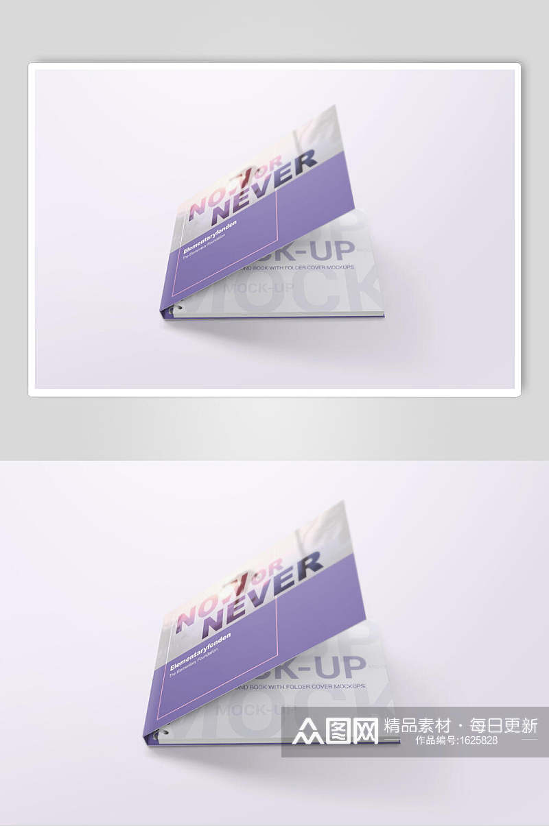 紫色画册样机效果图素材