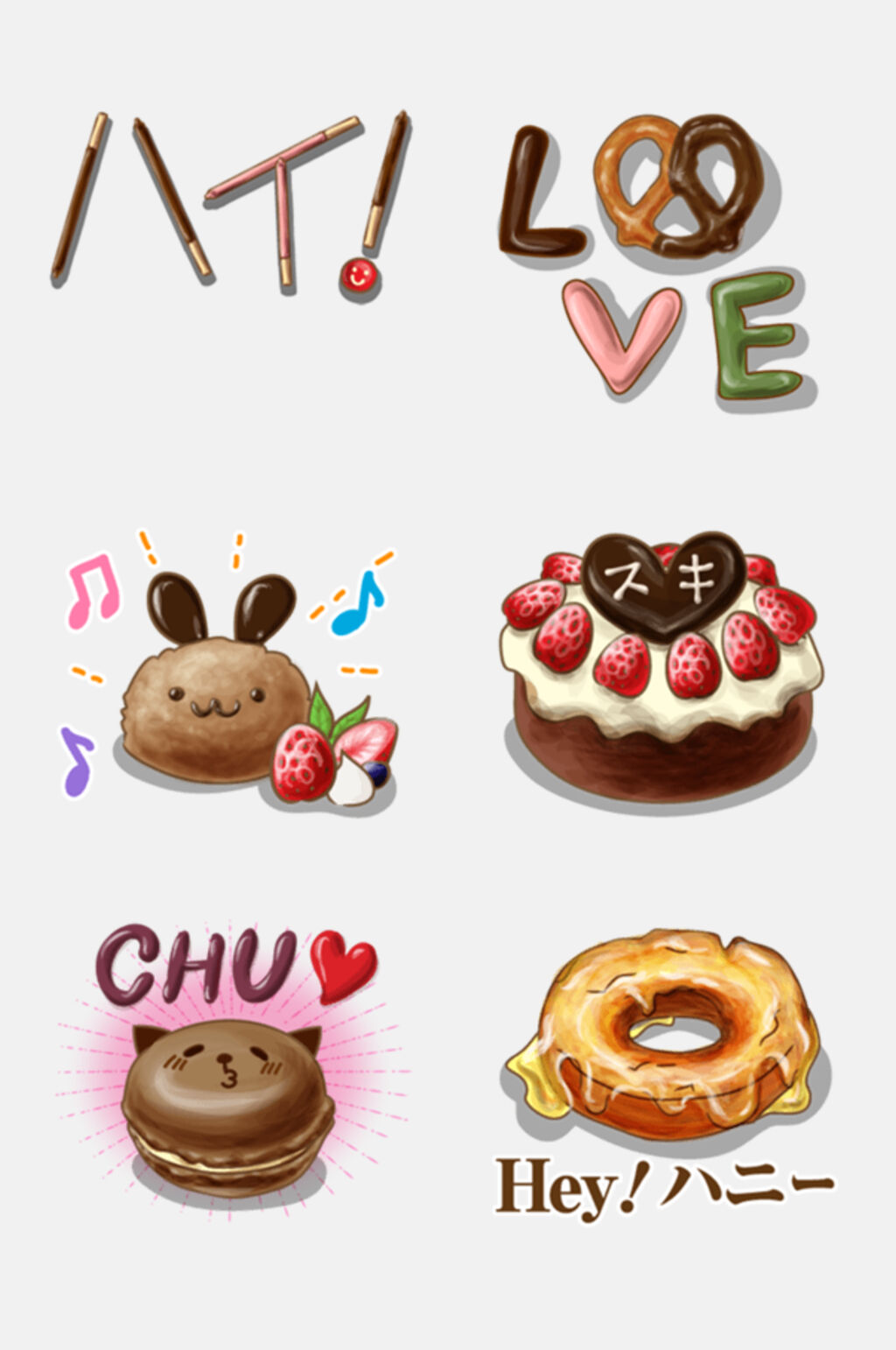 日式和风食物美味蛋糕插画免抠元素素材素材