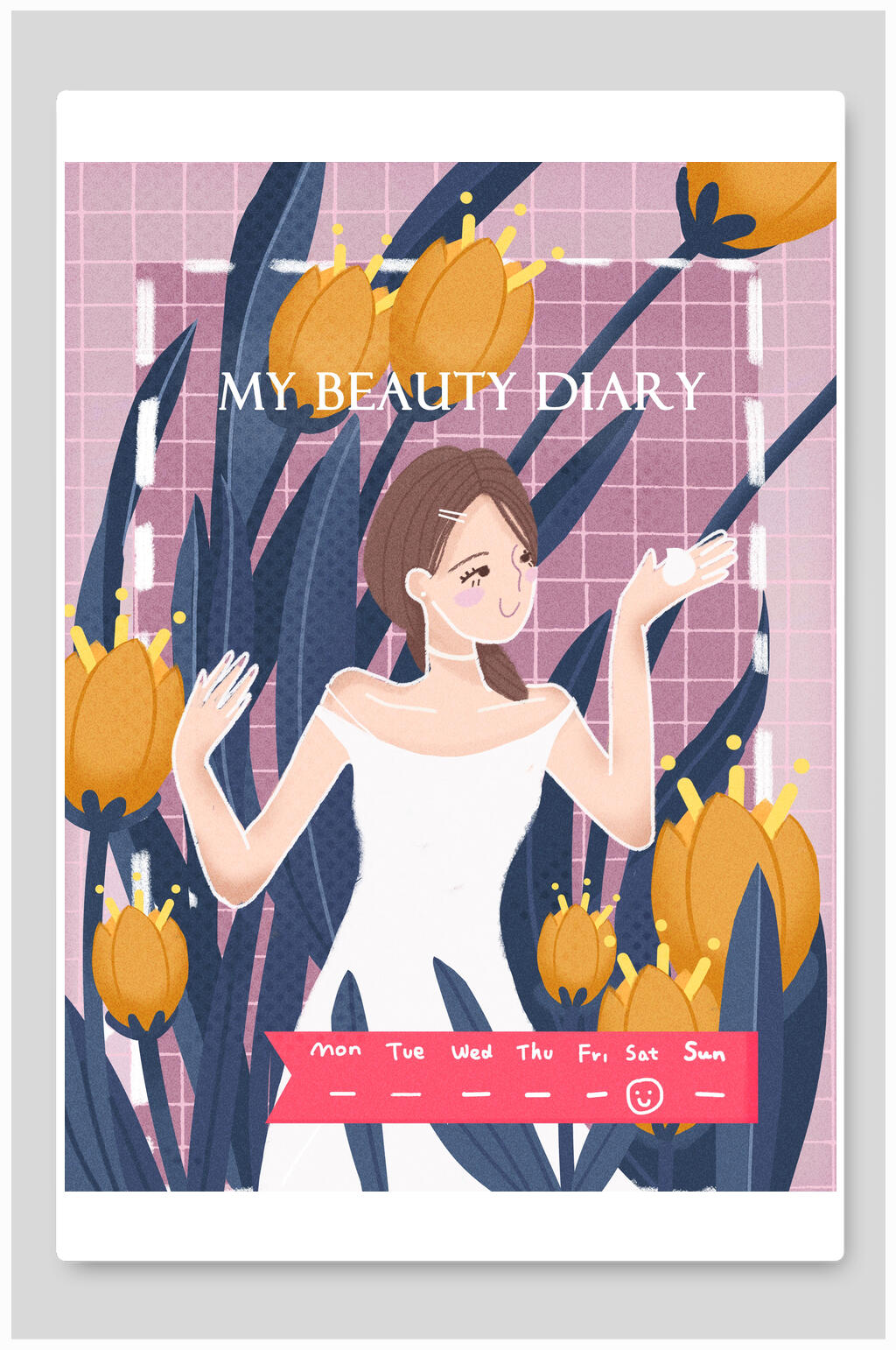 美妆插画海报插画素材素材