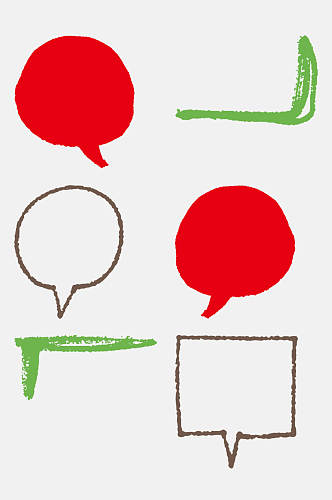 红色手绘便签对话框边框免抠元素素材