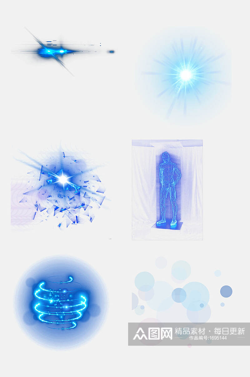 星球蓝色光效元素素材素材