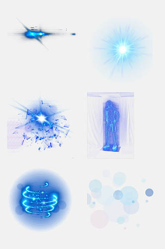 星球蓝色光效元素素材