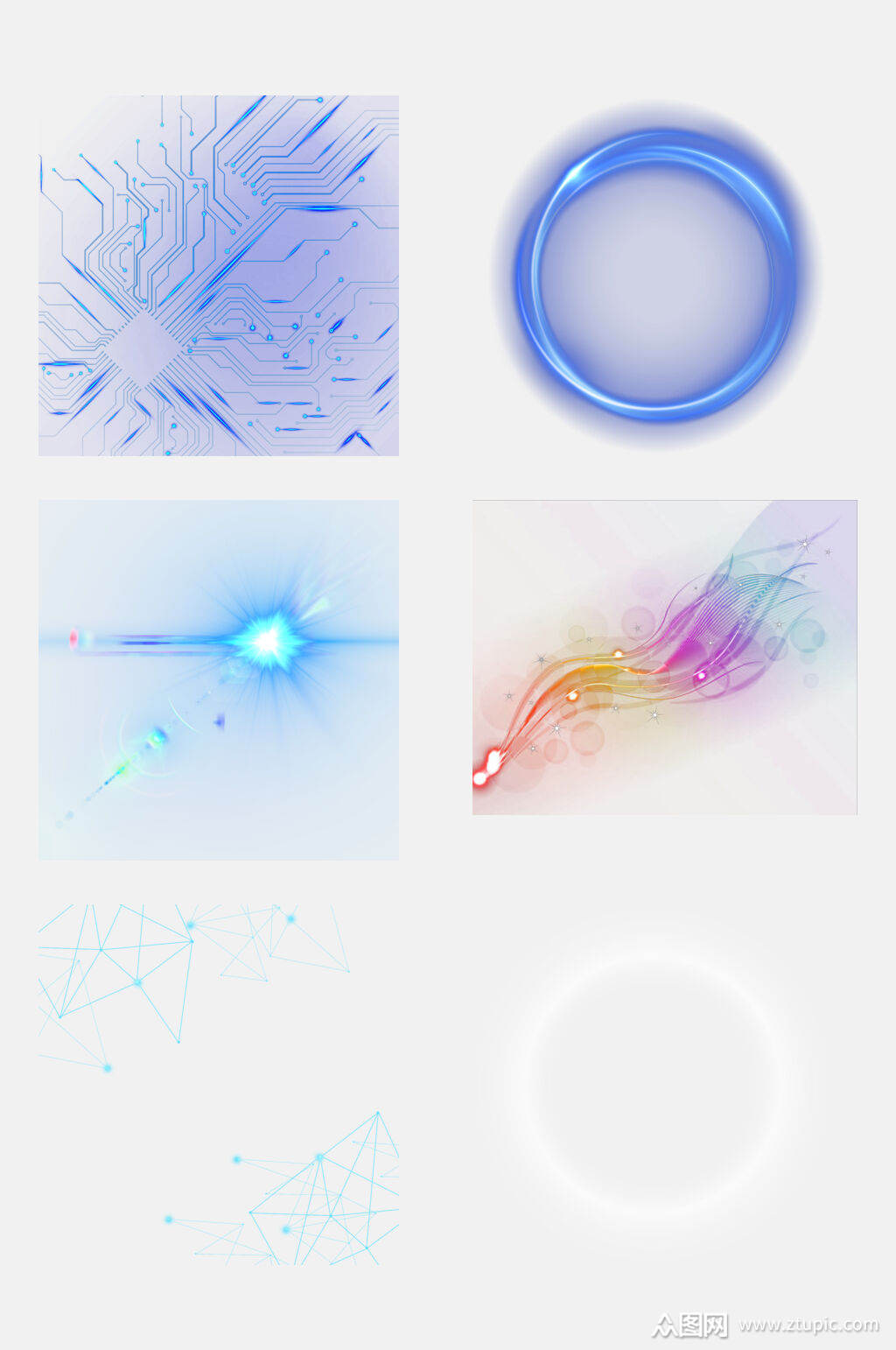 紫蓝色光效特效免抠元素素材