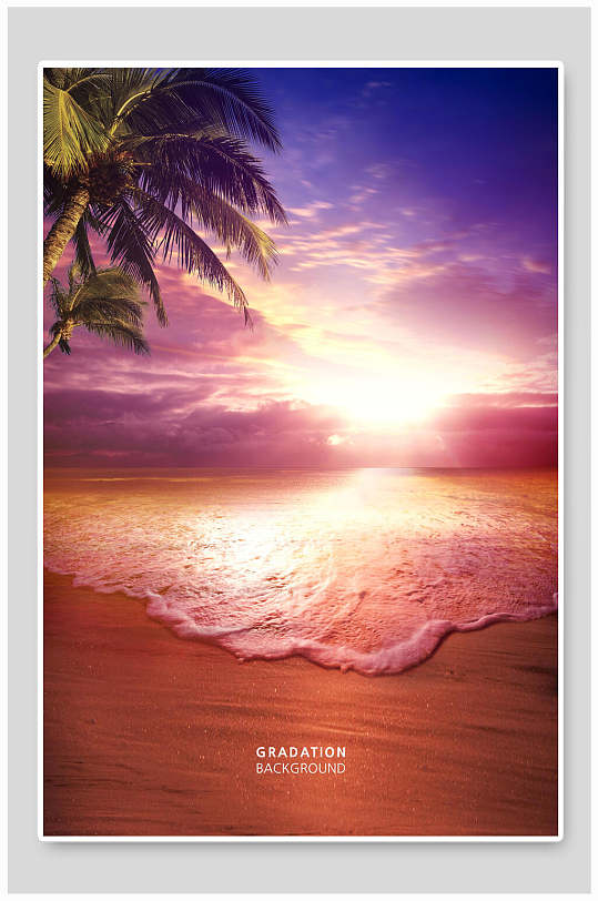 沙滩夕阳风景海报