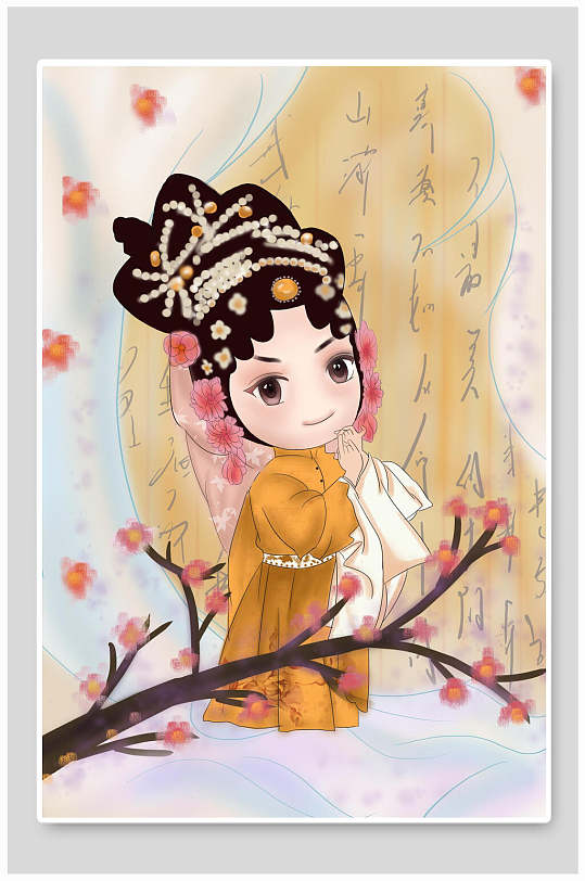 漫画京剧戏曲插画素材