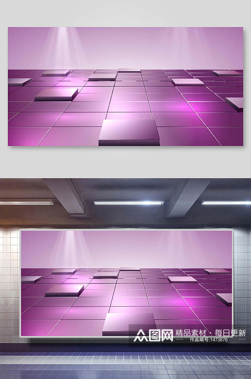 淡紫方块免抠背景底图海报素材