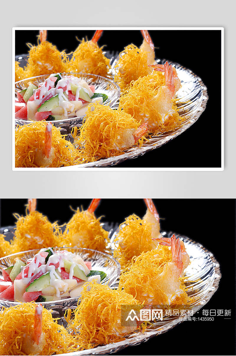 HQ海鲜水果沙拉虾图片素材