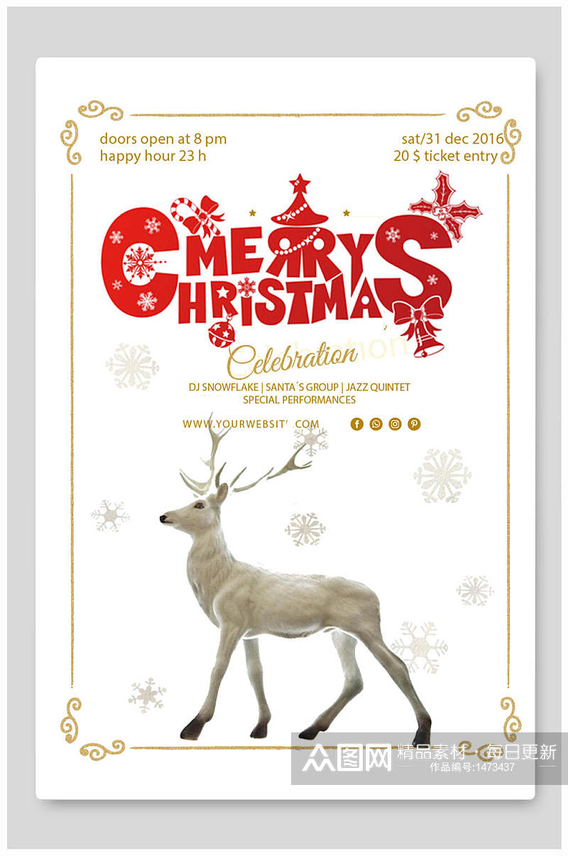 麋鹿圣诞节海报设计素材