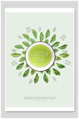绿色茶叶奶茶海报设计
