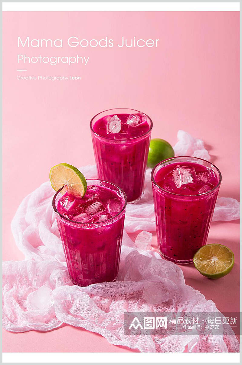 粉色系柠檬果汁美食摄影图素材