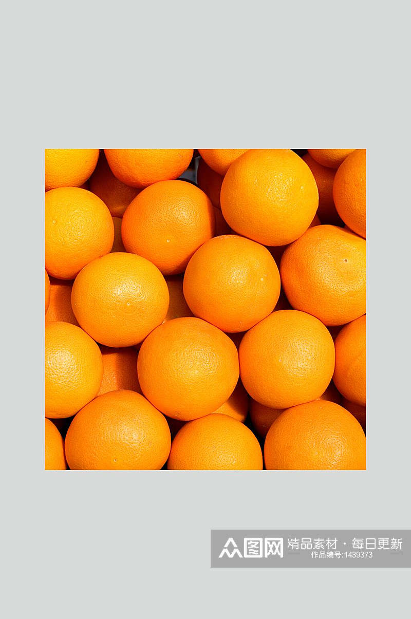 香橙高清图片素材