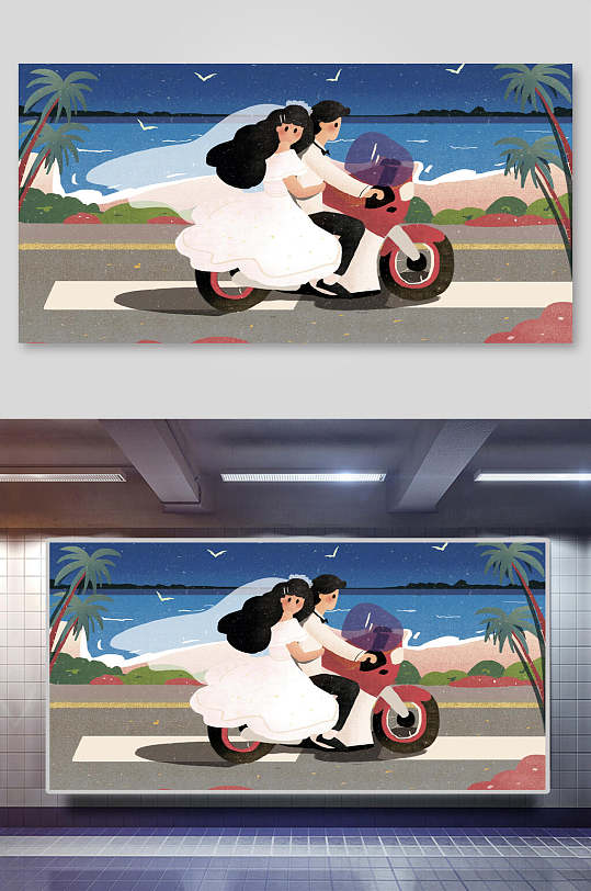电单车爱情情侣插画海报素材