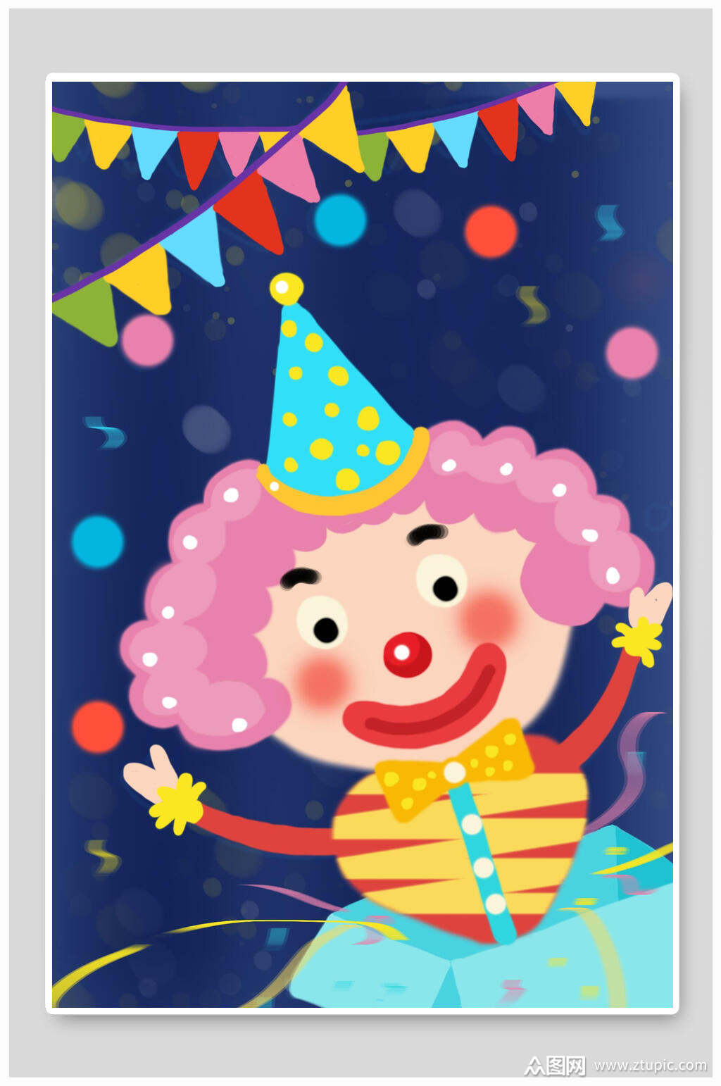 愚人节快乐插画素材