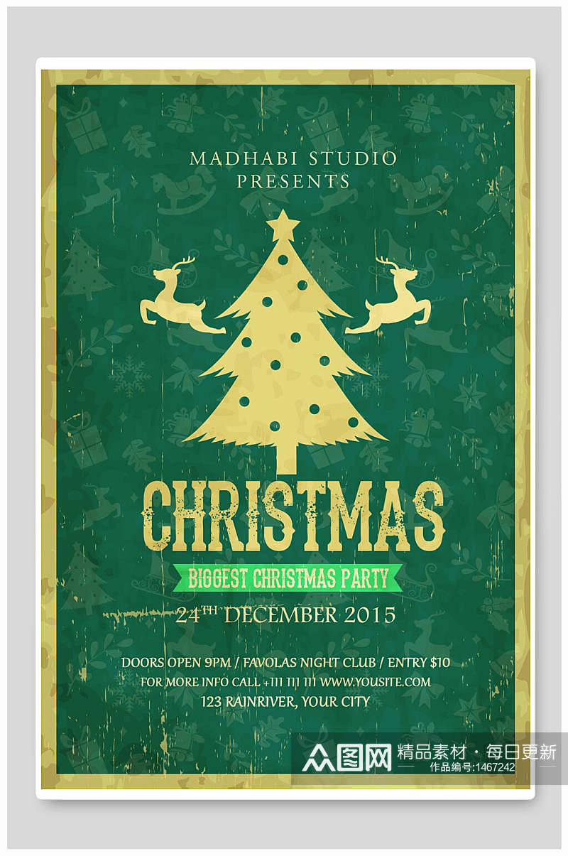 绿色圣诞树圣诞节庆祝海报设计素材