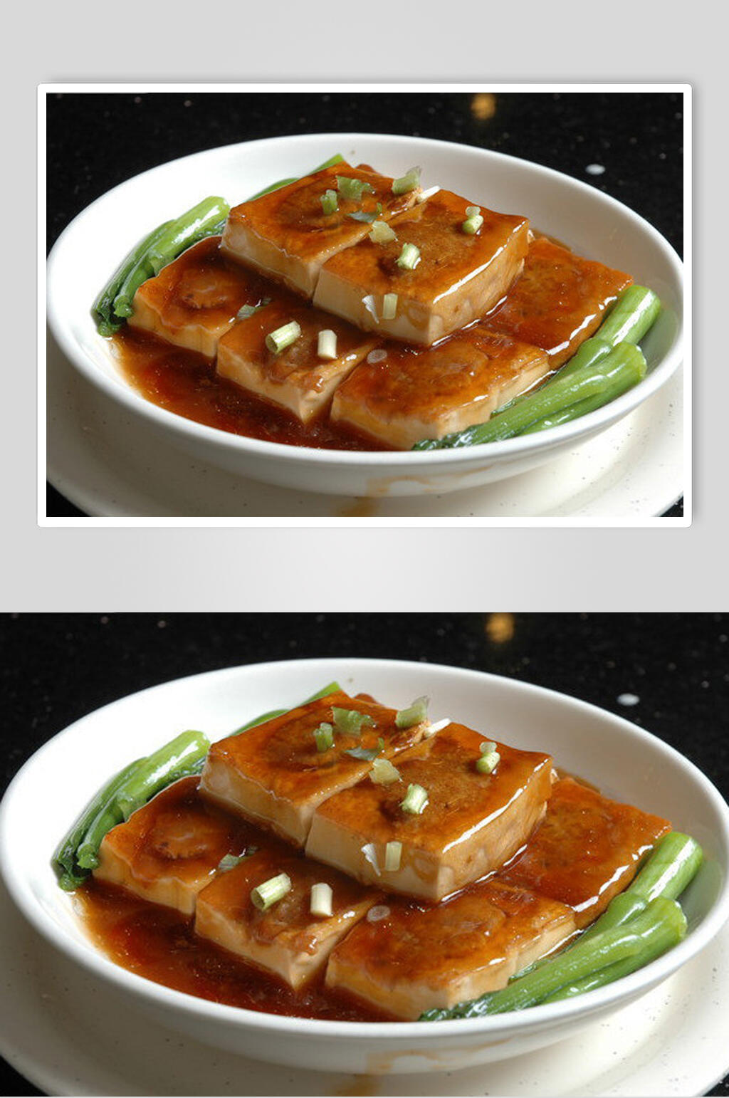 HQ让豆腐图片素材