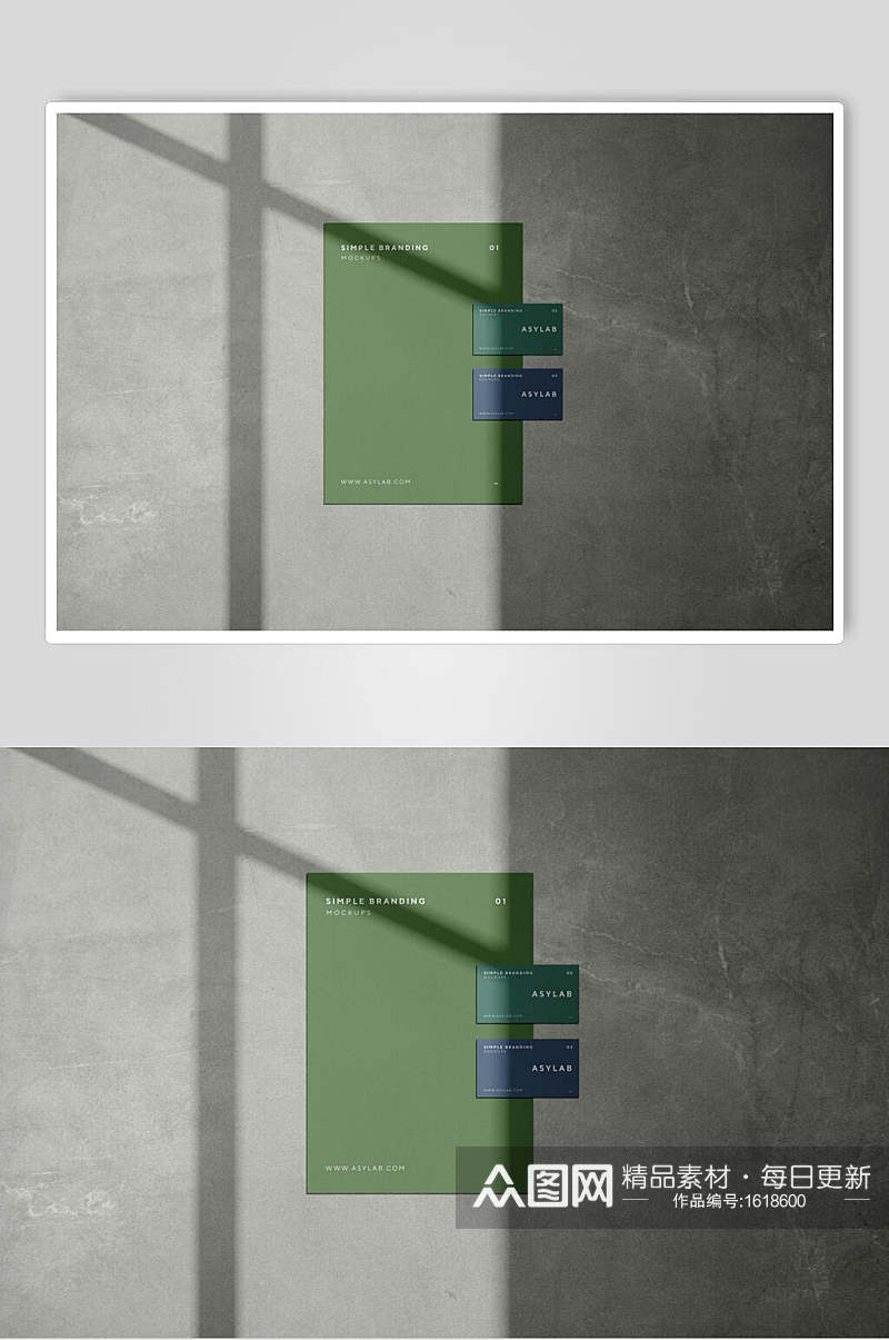 绿色纸张名片样机效果图素材