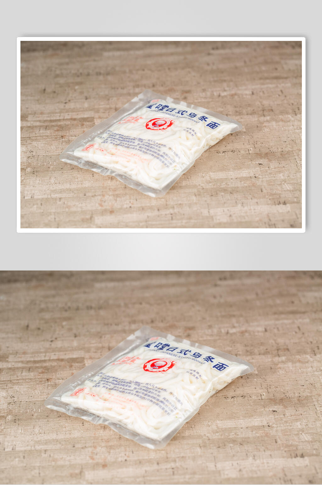 乌冬面美食摄影图素材