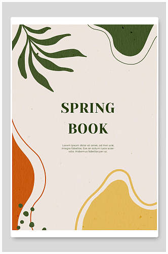 简约春季封面淡雅抽象海报设计
