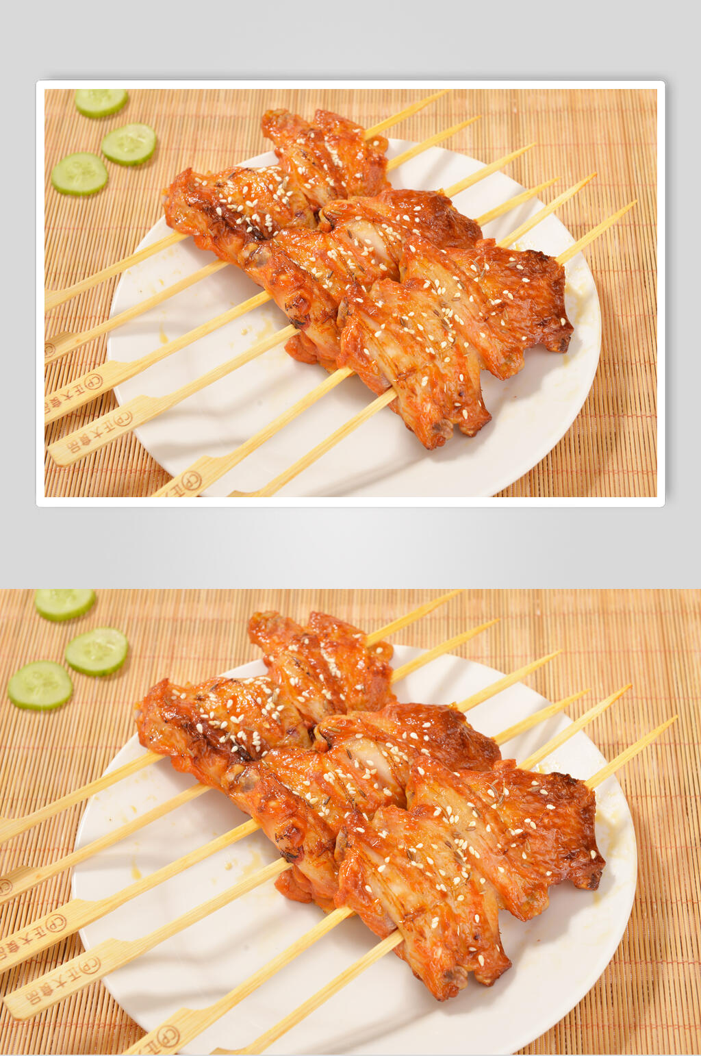 香辣孜然鸡翅中美食摄影图素材