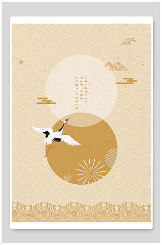 仙鹤飞翔淡雅抽象海报设计