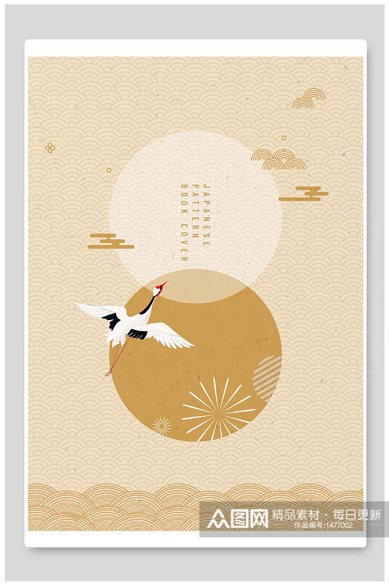 仙鹤飞翔淡雅抽象海报设计素材