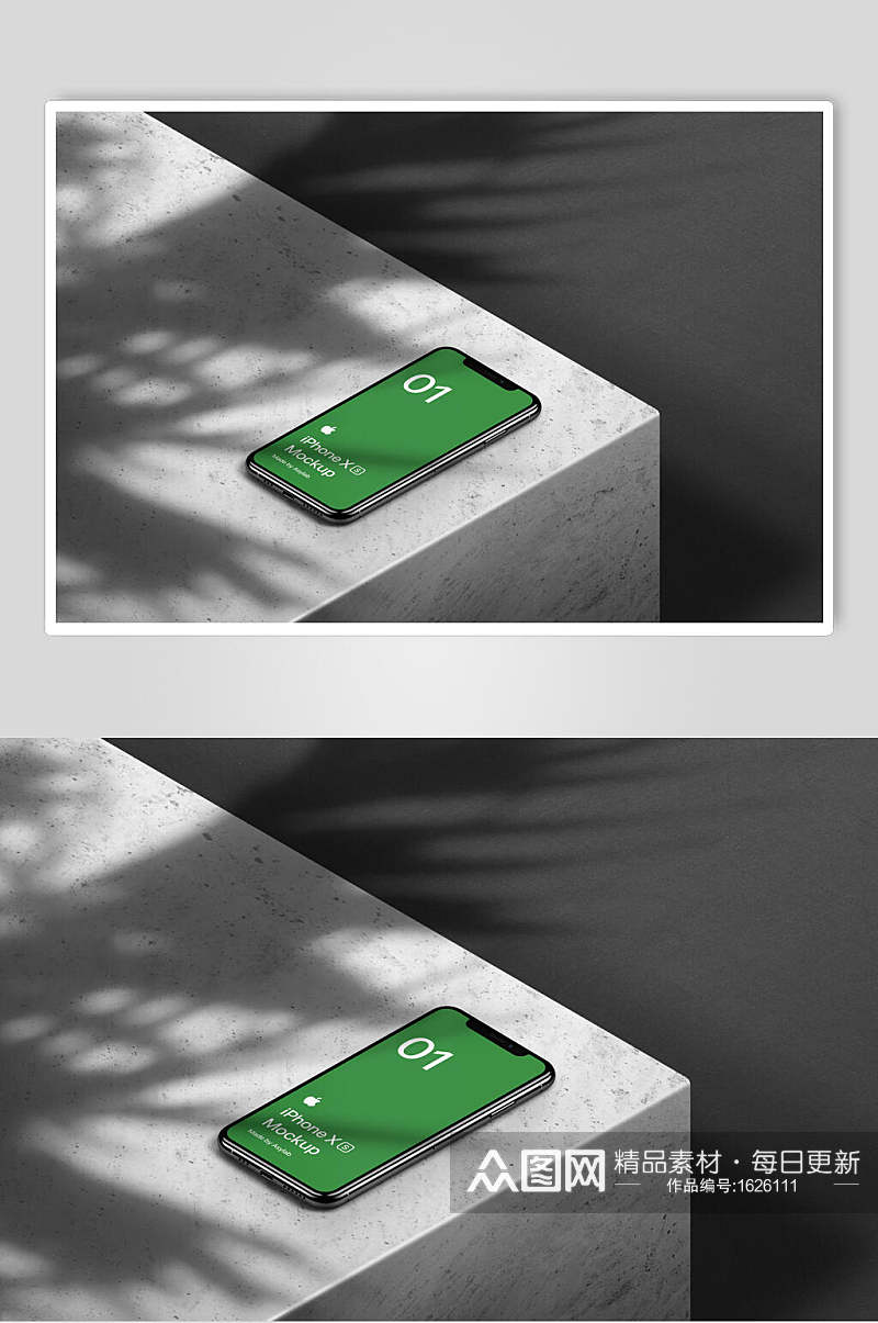 绿色手机屏幕样机效果图素材