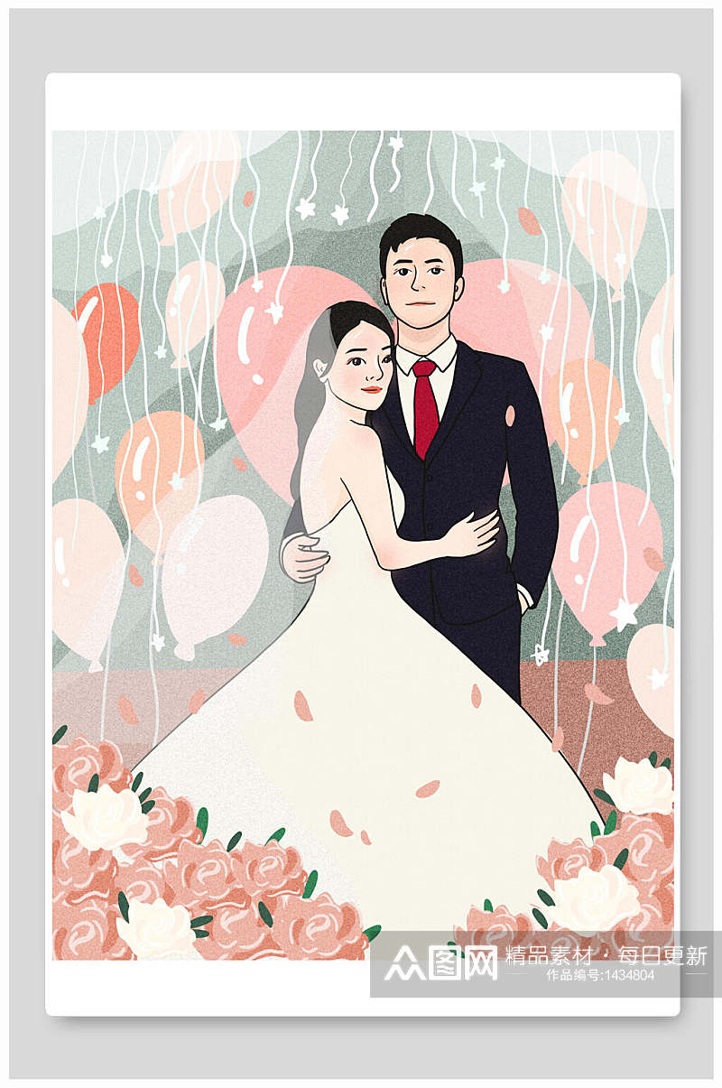 爱情情侣插画海报气球玫瑰花素材素材