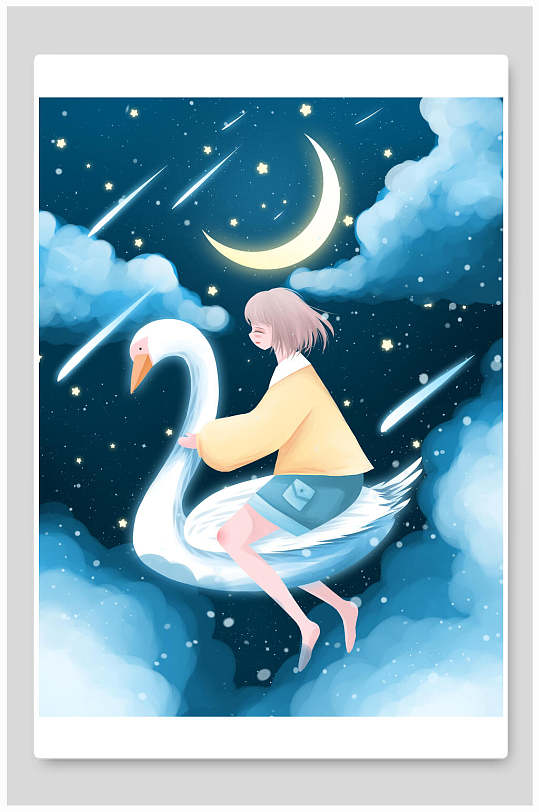 蓝色女孩天鹅夜晚插画