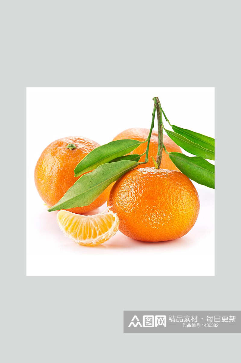 柑橘高清图片素材