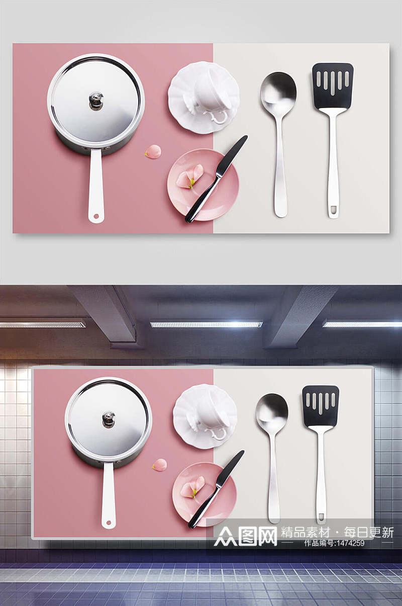 电商背景粉色系厨具食器海报素材