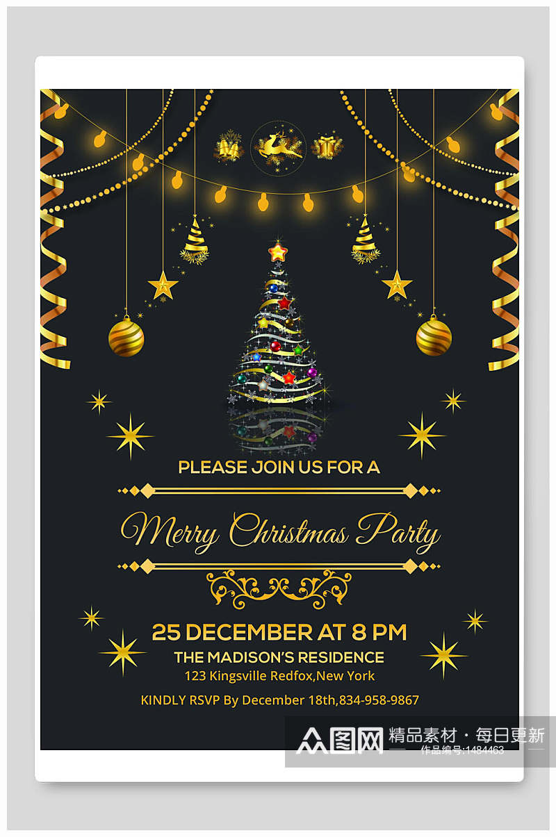 圣诞节海报设计黑底金色新年活动素材