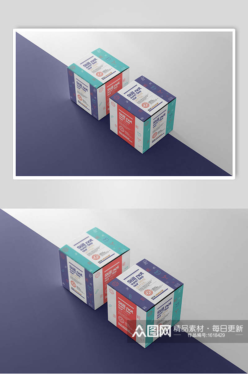 小型正方形包装盒样机效果图素材