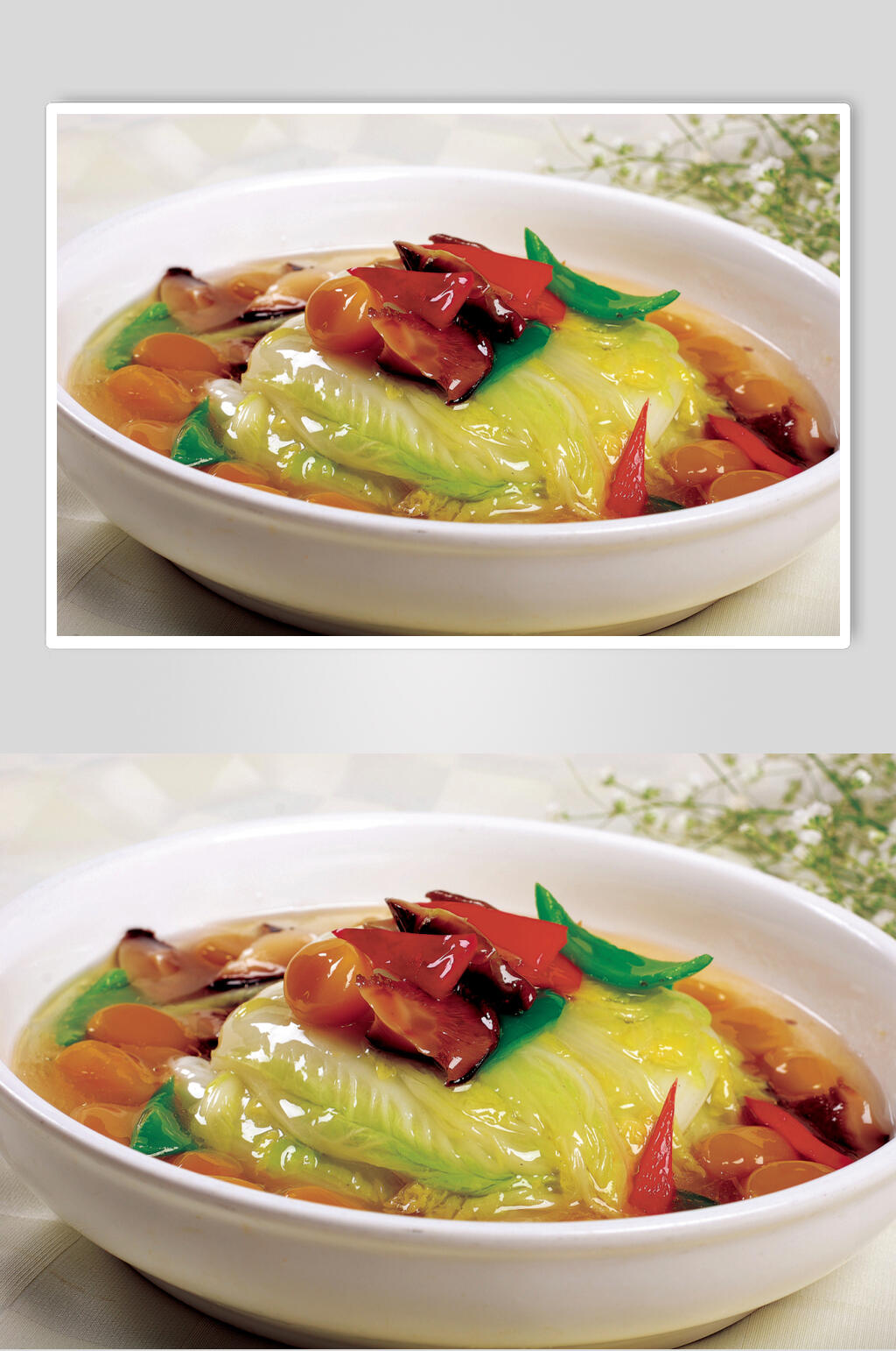 HQ板粟娃娃菜美食美味摄影图素材