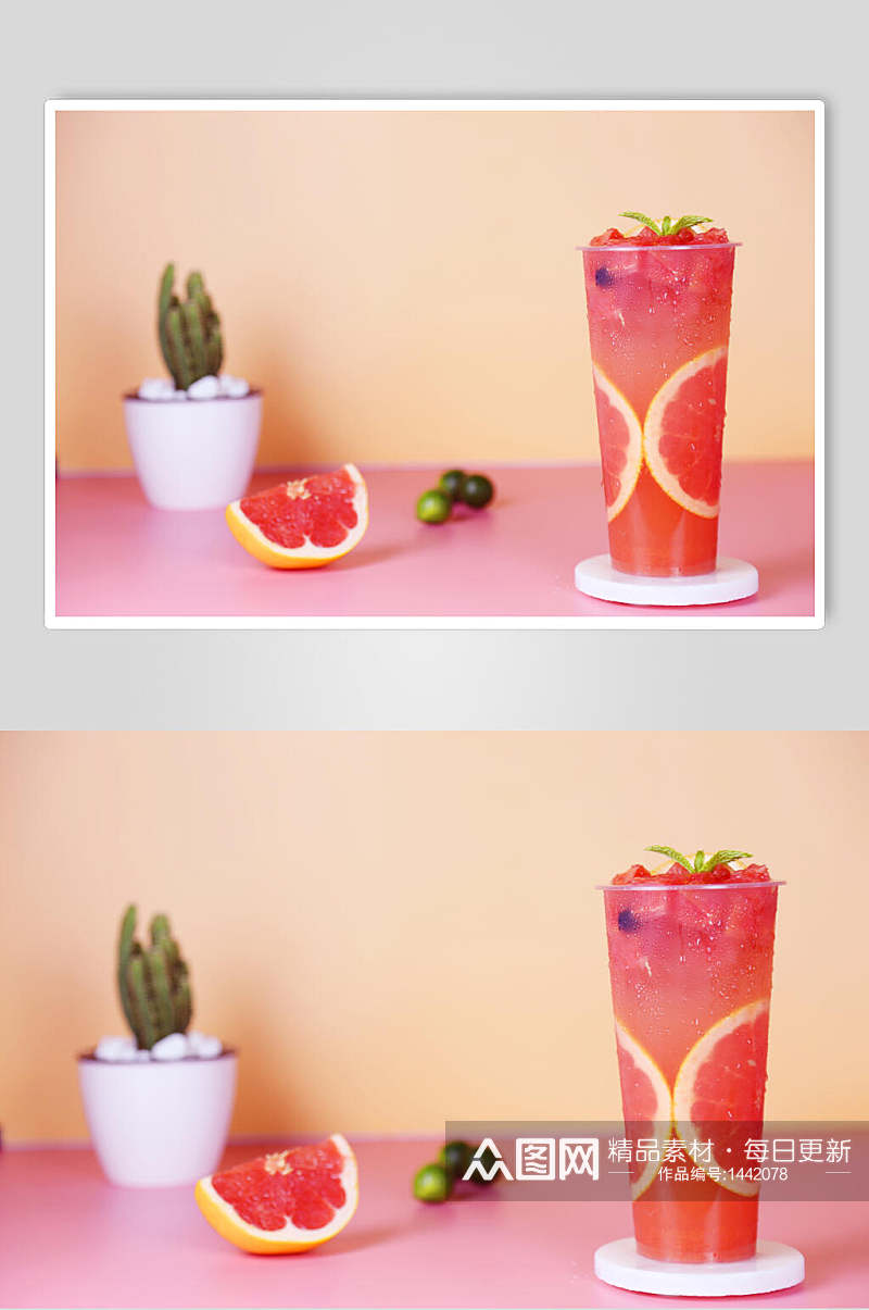 x满杯西柚果汁饮料摄影图素材