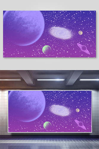 紫色太空星球插画素材
