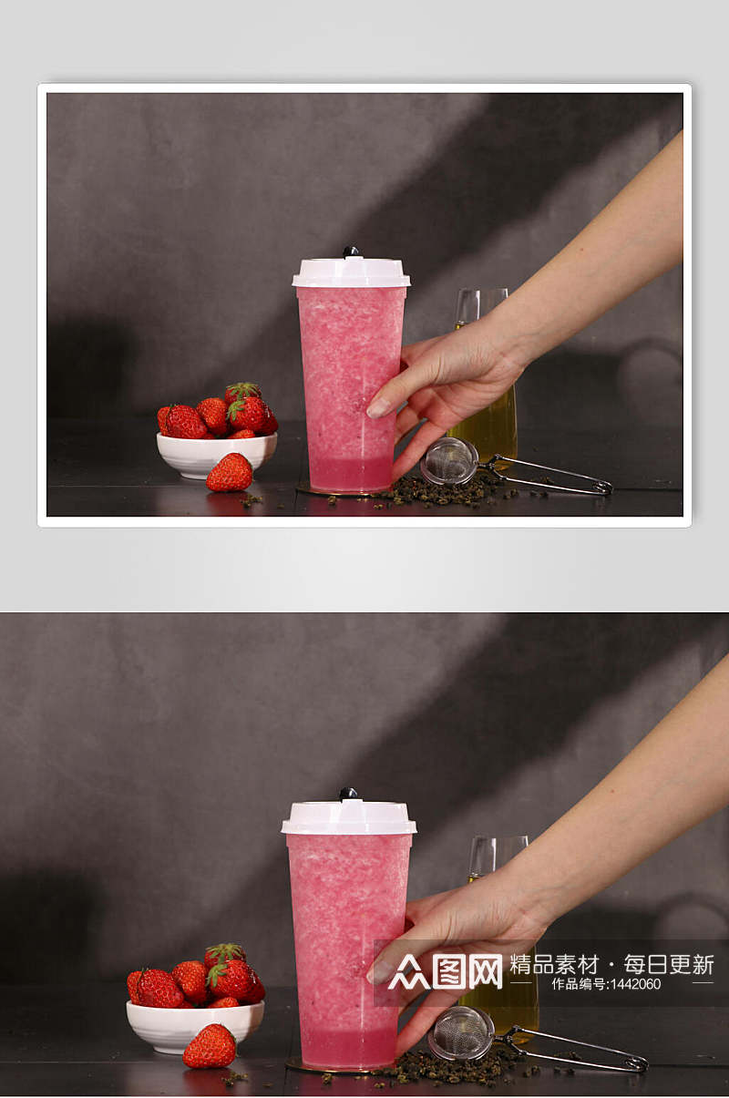 芝士莓莓奶茶简约图片素材