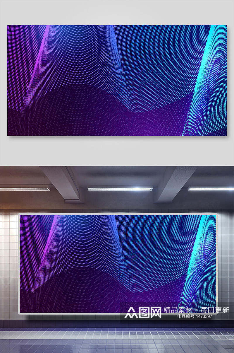 紫蓝色曲线背景素材海报素材