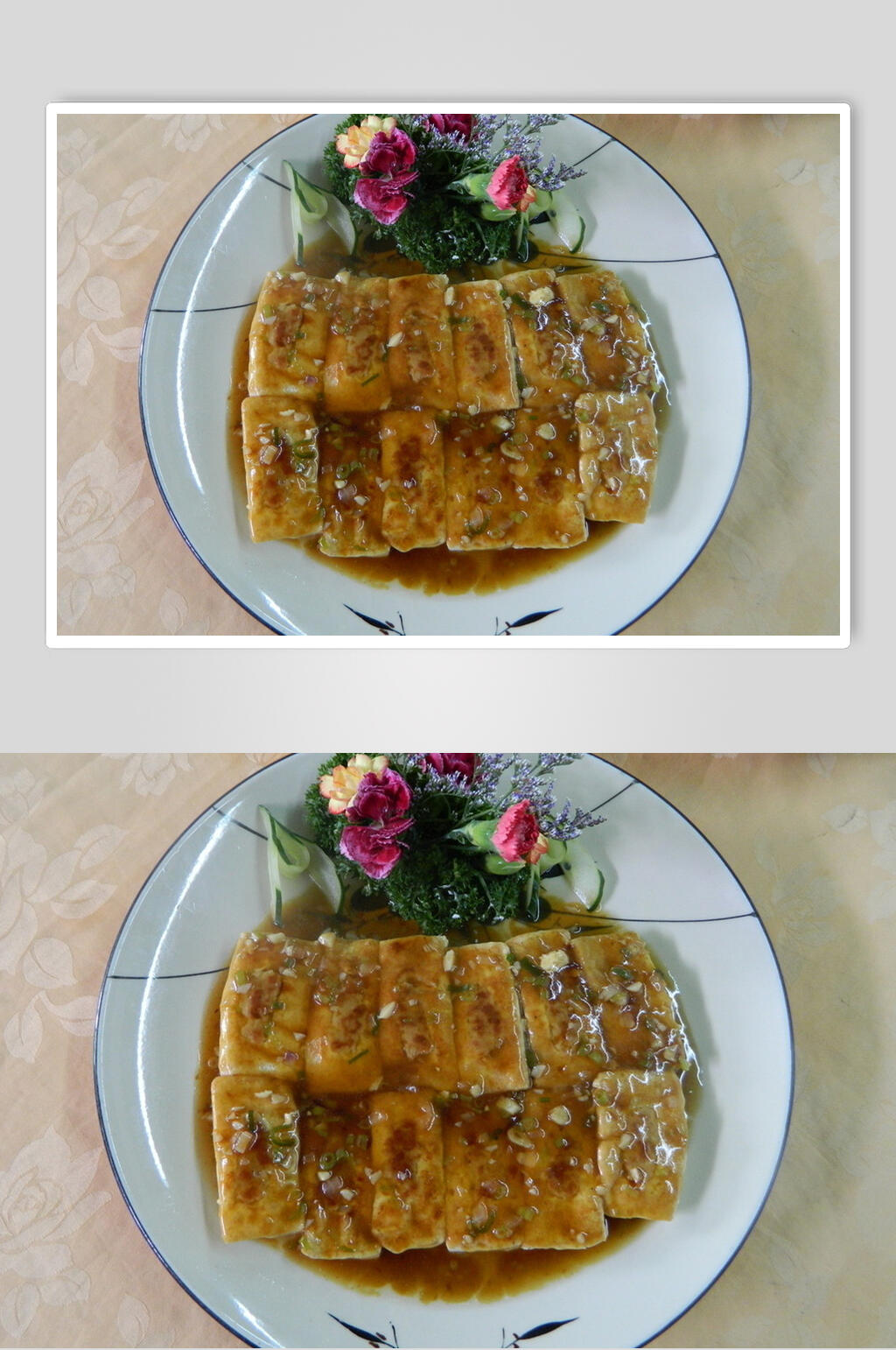 HQ让豆腐图片素材