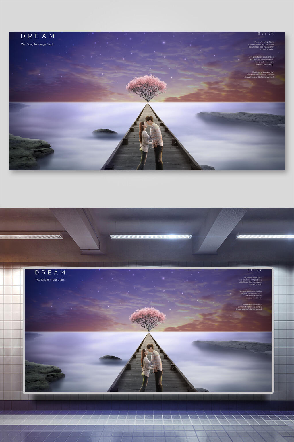 唯美剪影海报设计素材