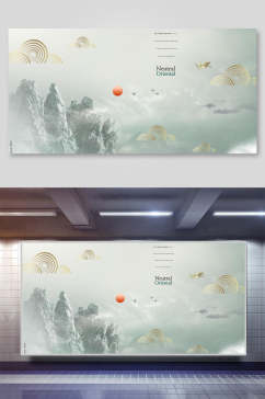 中国风创意水墨海报设计