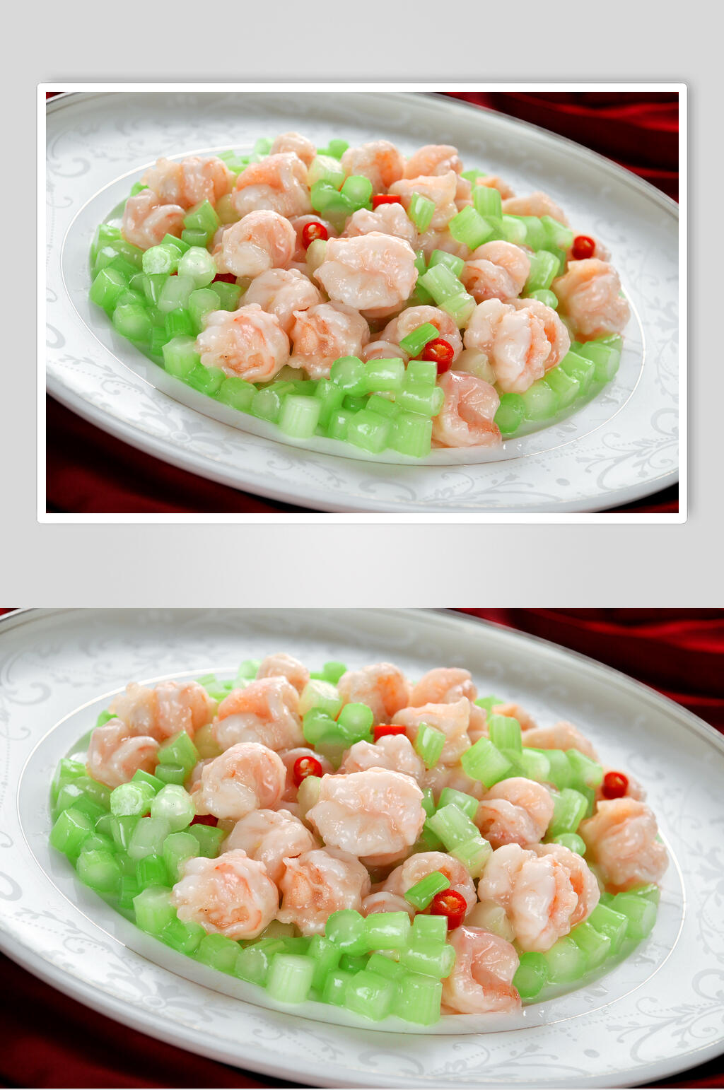 HQ菜心炒虾球图片素材