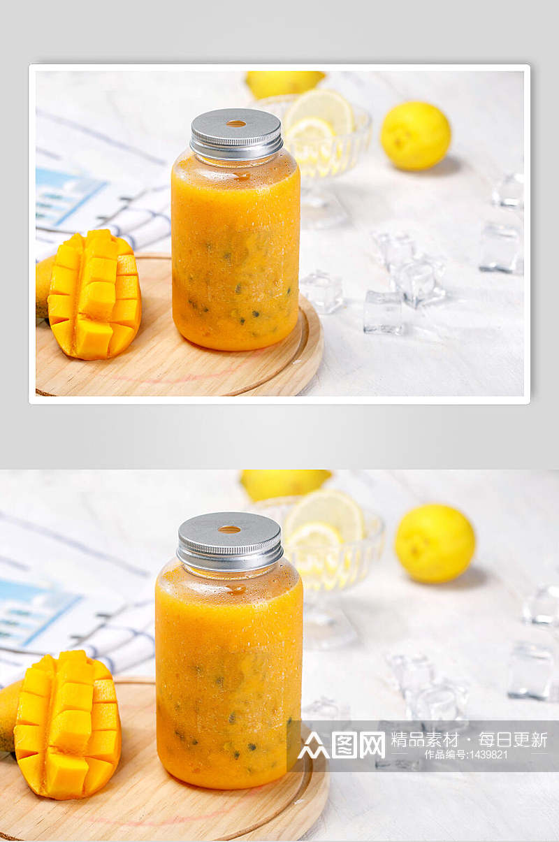 芒果柠檬水果茶高清图片素材
