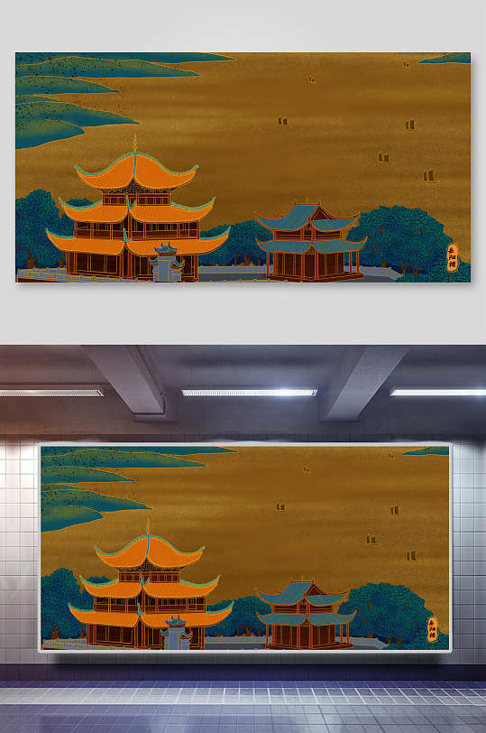 楼阁山川中国风国潮风插画背景