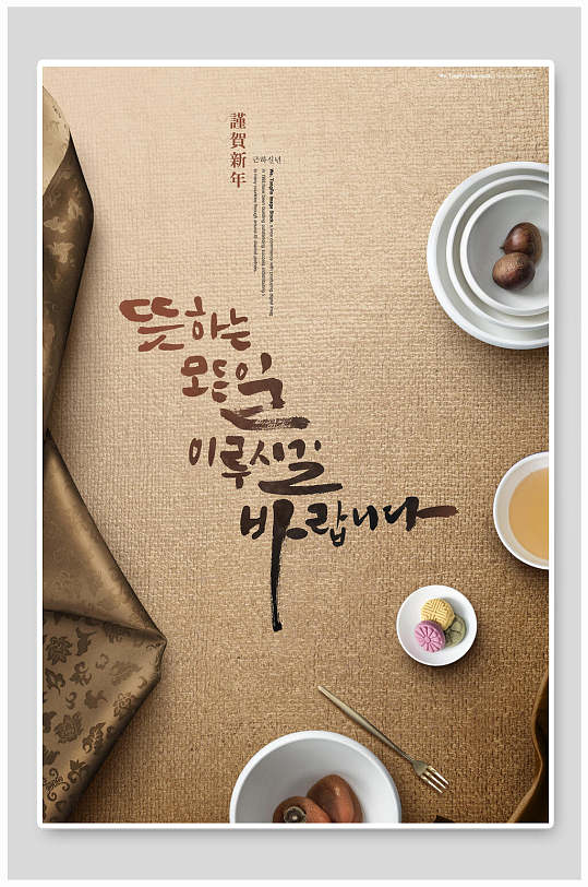 灰式图片-灰式素材下载-众图网