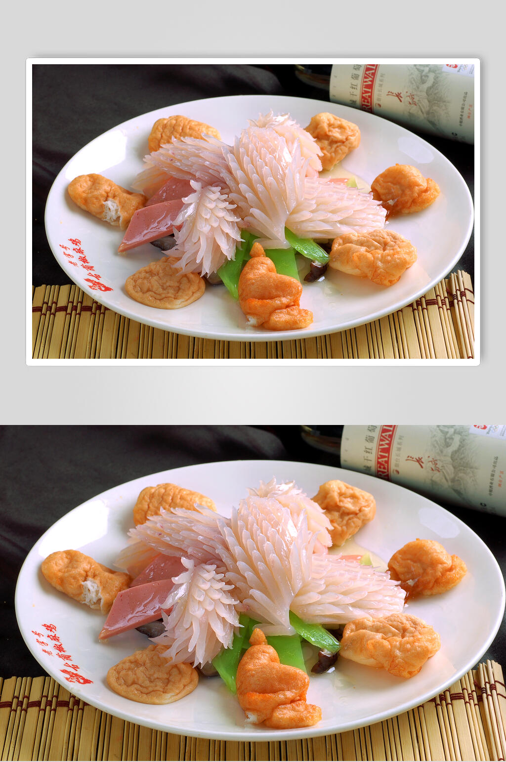 三鲜口袋豆腐高清图片素材