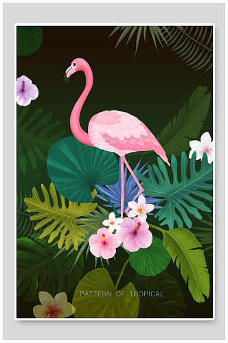 火烈鸟热带植物海报设计