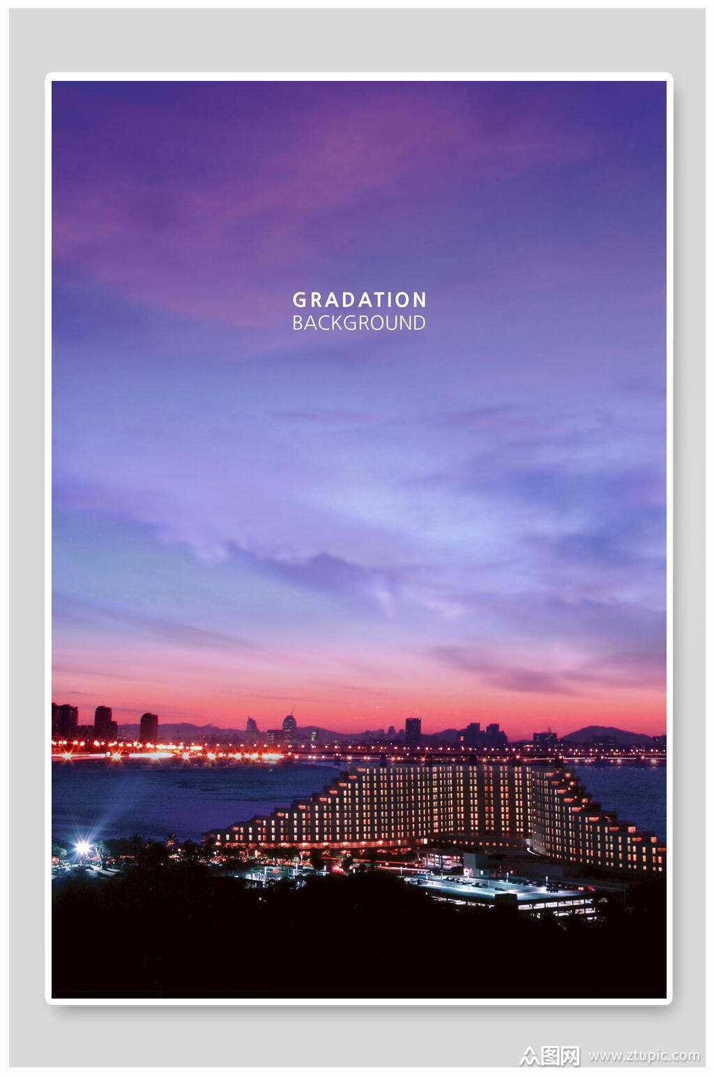 城市夜色古镇创意海报