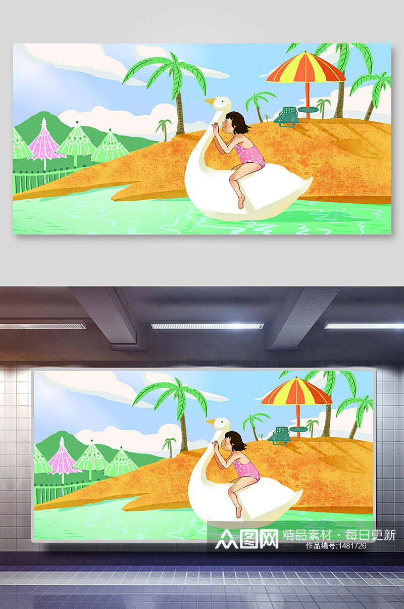 夏日沙滩泳池大白鸭插画素材